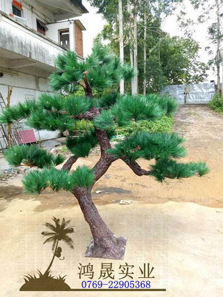 弯杆仿真松针树