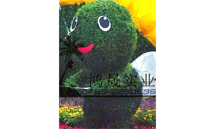 高端卡通植物绿雕