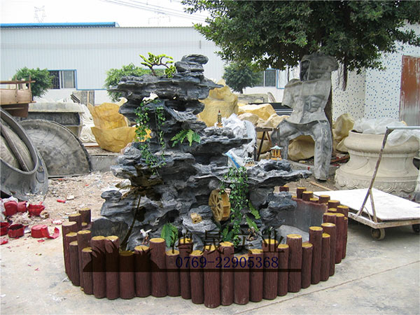 假山