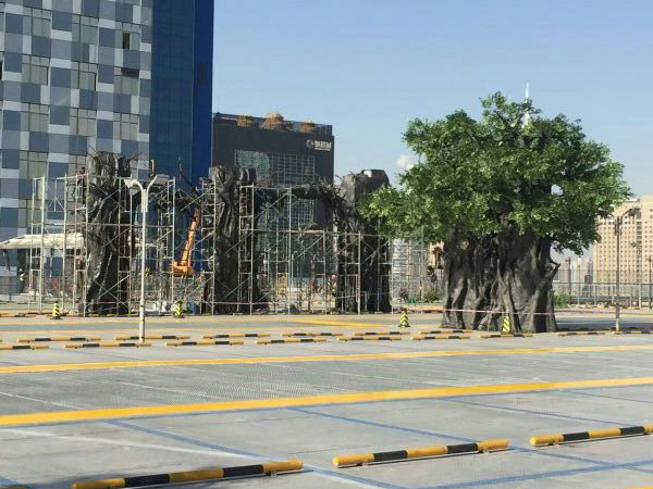 西安赛格国际购物广场工程仿真榕树