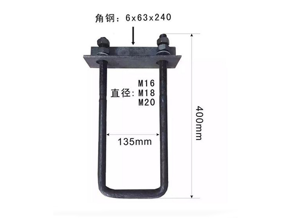 预埋螺栓u型丝定制