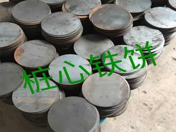 桩芯铁板厂家
