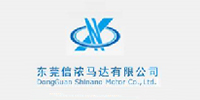 东莞鑫浓马达有限公司