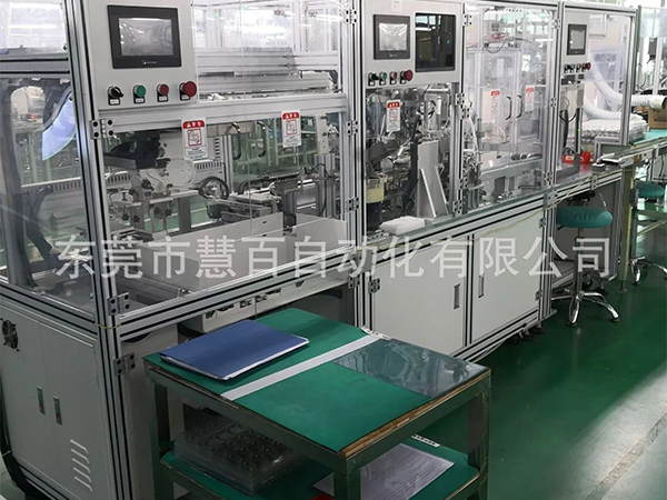 ​直流无刷电机