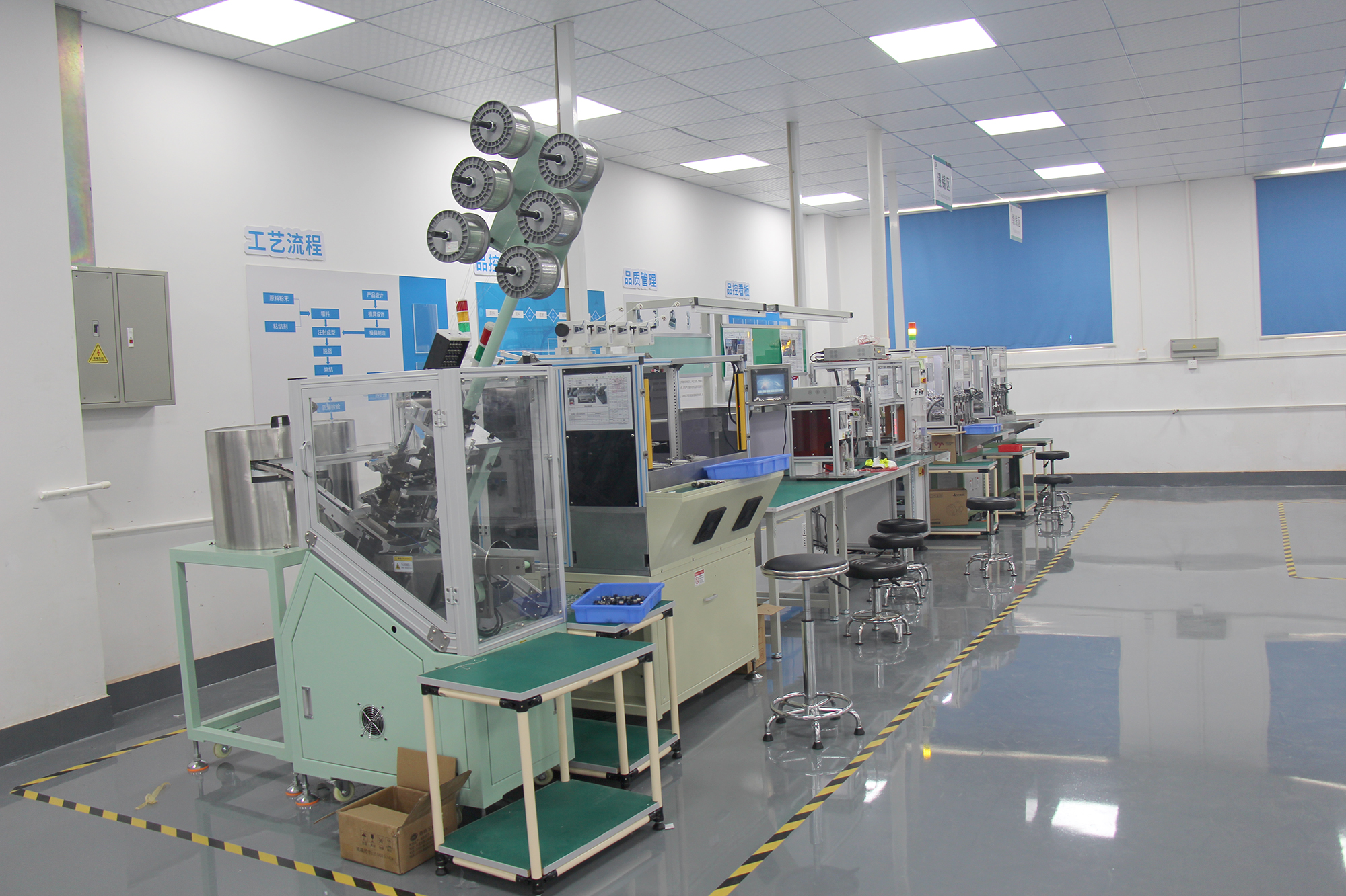 戴森吹风筒高速电机生...