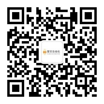 公众号