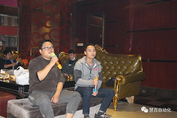 Huibai Automation 2022 New Year's Day New Year's Eve team building activity