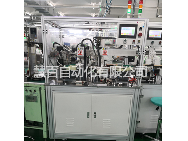 モータースリーブ自動組立リベット生産ライン