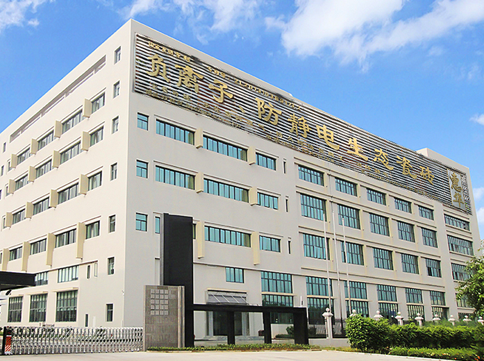 售后服务