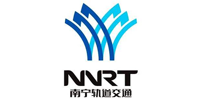 南宁地铁