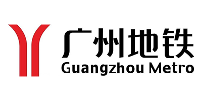 广州地铁