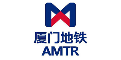 厦门地铁