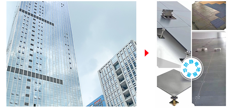 办公楼智能OA网络地...