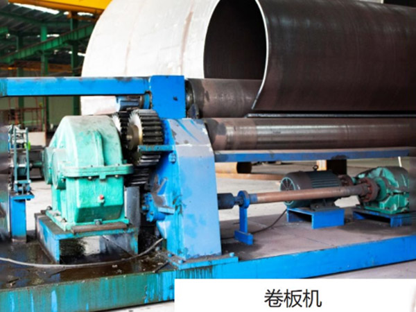 卷板机