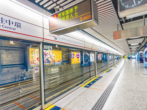 香港地铁隧道板钢结构项目