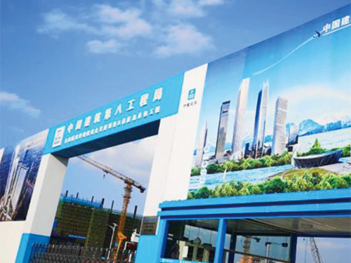 增城新世界综合体