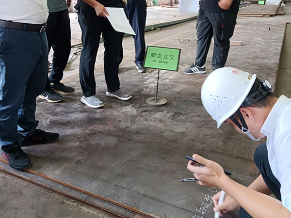 钢板检测定位取材