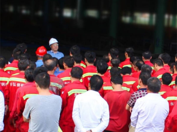 安全、质量管控周例会