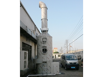 东莞酸雾废气处理设备...