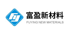 富盈新材料