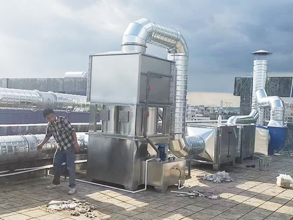 有机废气处理