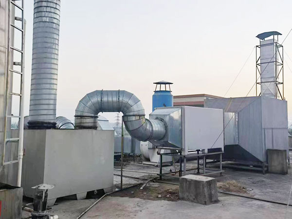 有机废气处理