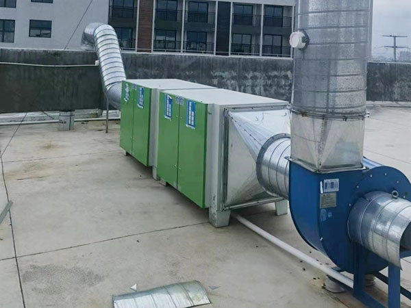 有机废气处理