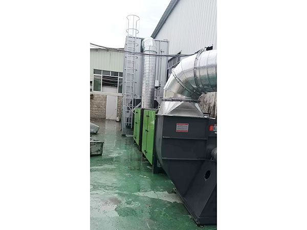 有机废气处理