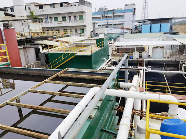 工业废水治理