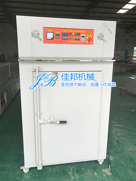 高精密电烤箱JB-K...