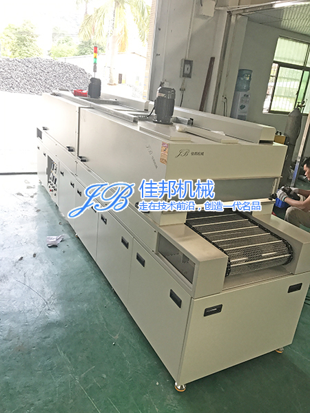 不锈钢网隧道炉