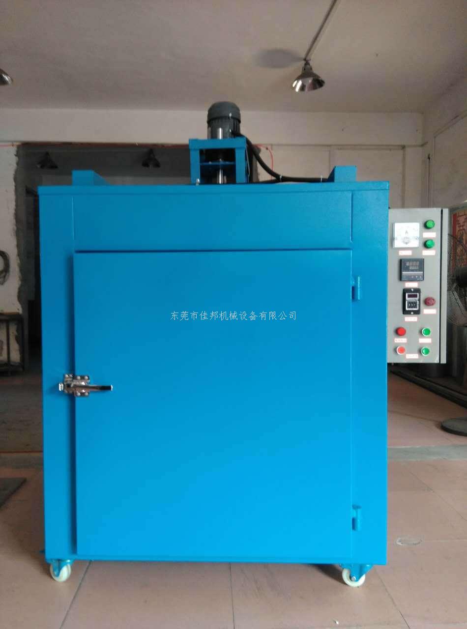 热风循环小烤箱 非标...