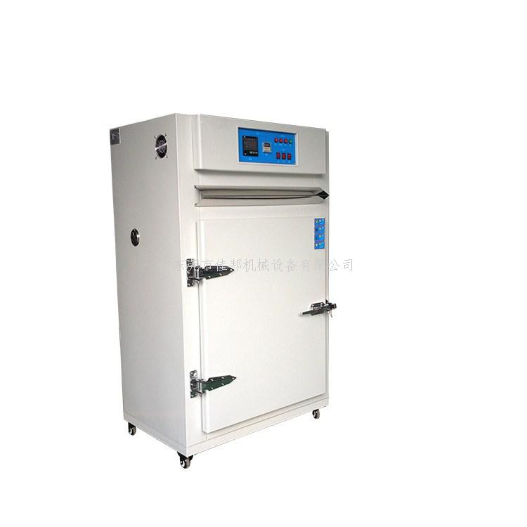 数显高温热风循烤箱