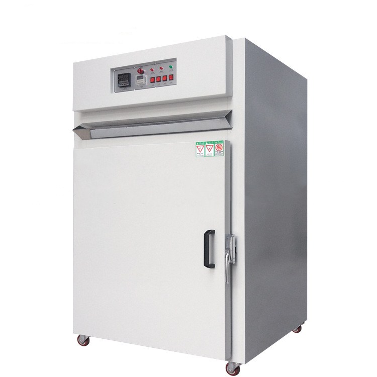 热风循环烘干箱