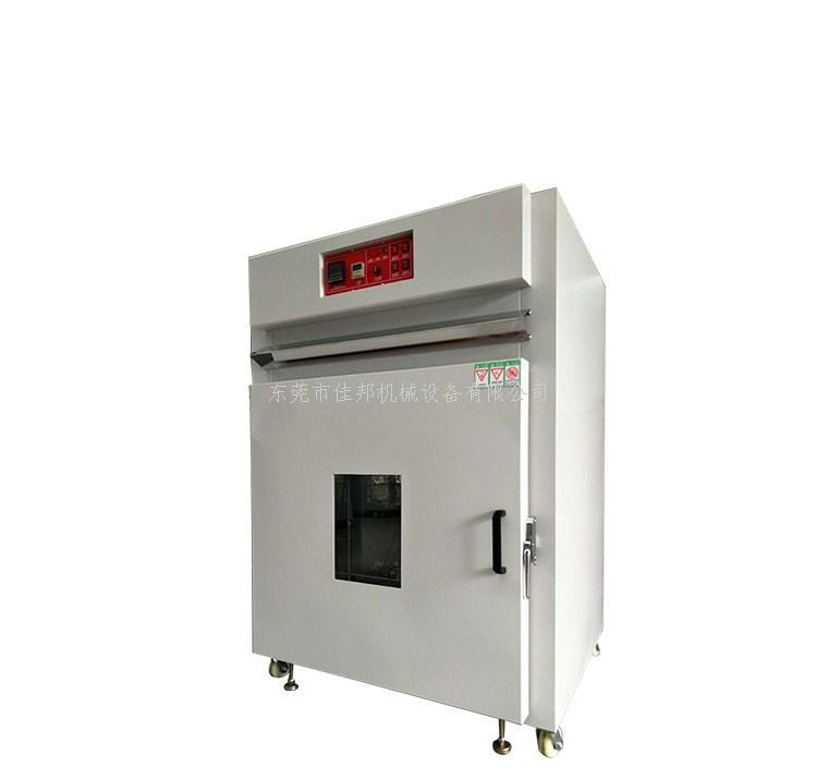 电子通讯实验室恒温工...