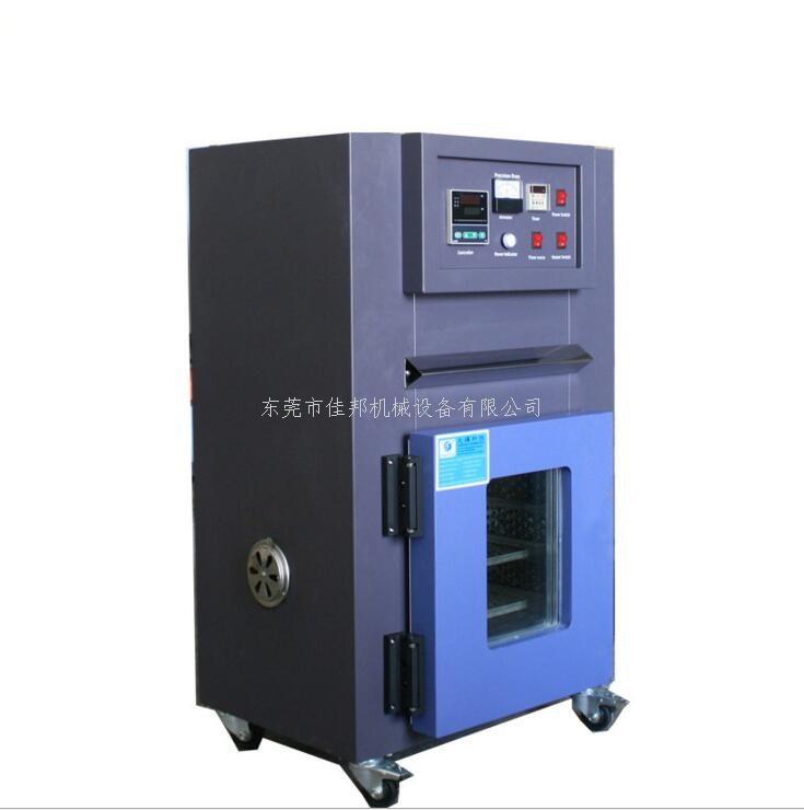 精密镜片烤箱