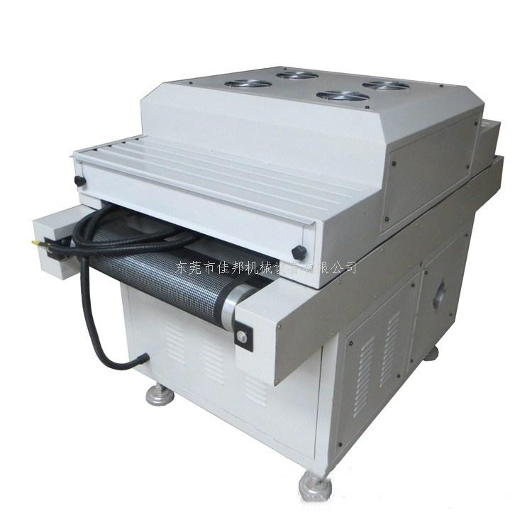 隧道式UV固化炉