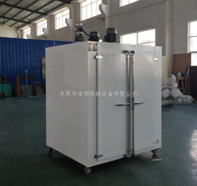 节能环保工业烤箱