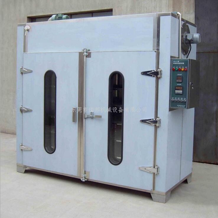 大型双开门烤箱