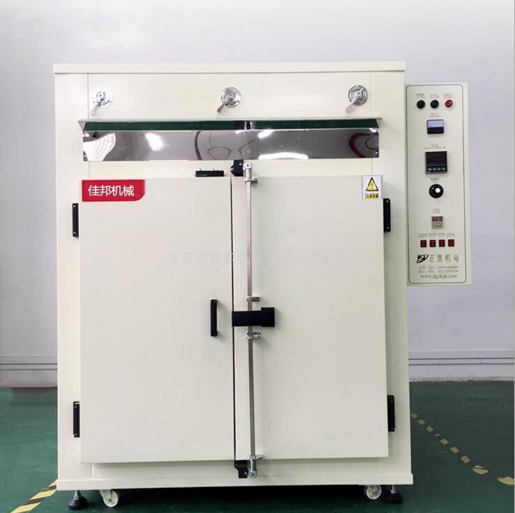 双门无尘洁净烤箱