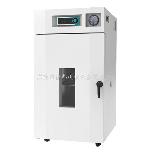 洁净型干热式灭菌烘箱