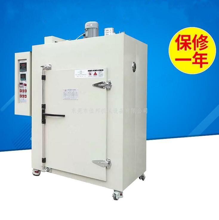 直供双数显智能控温工...