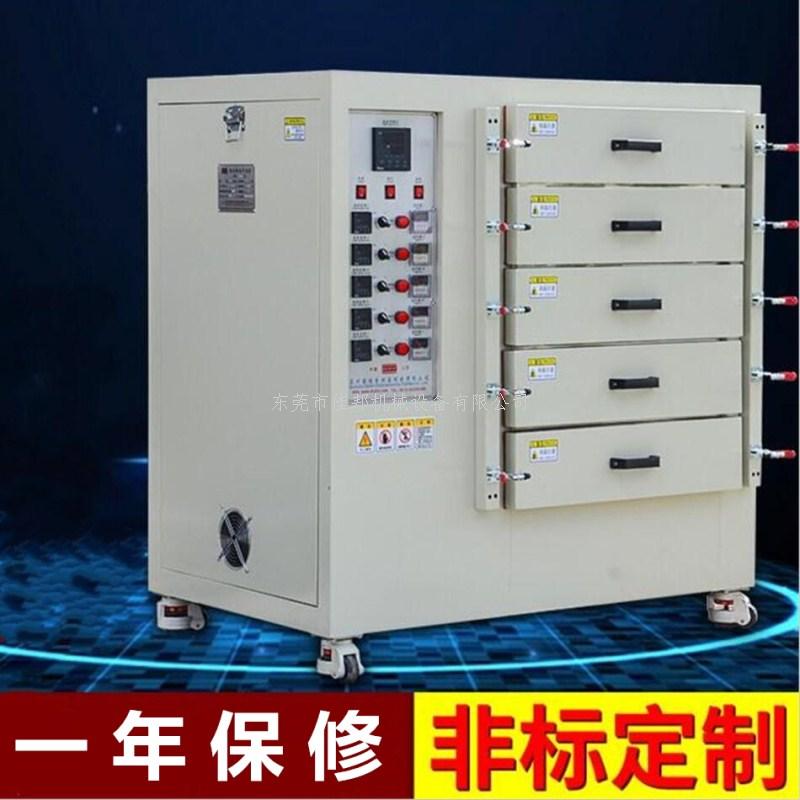 直供抽屉式烘箱 皮革...