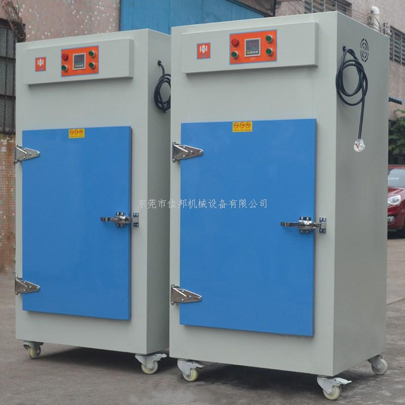 高温500度电焊条烘...