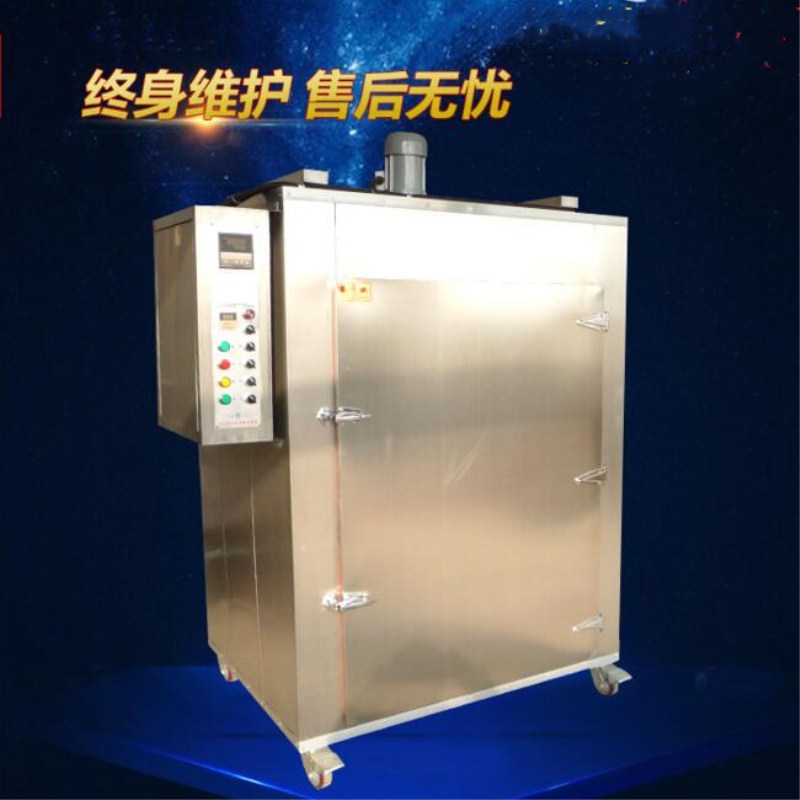 直供电加热防爆烘干箱