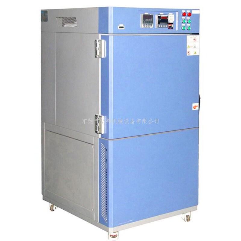 全不锈钢双层连续真空...