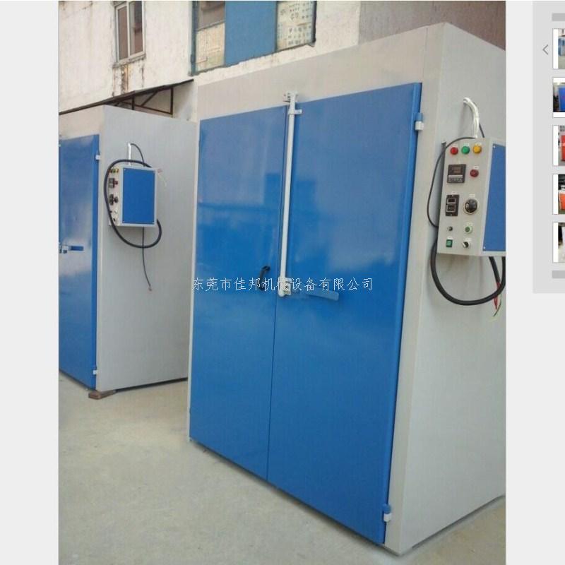 东莞工业烘箱 树脂烤...