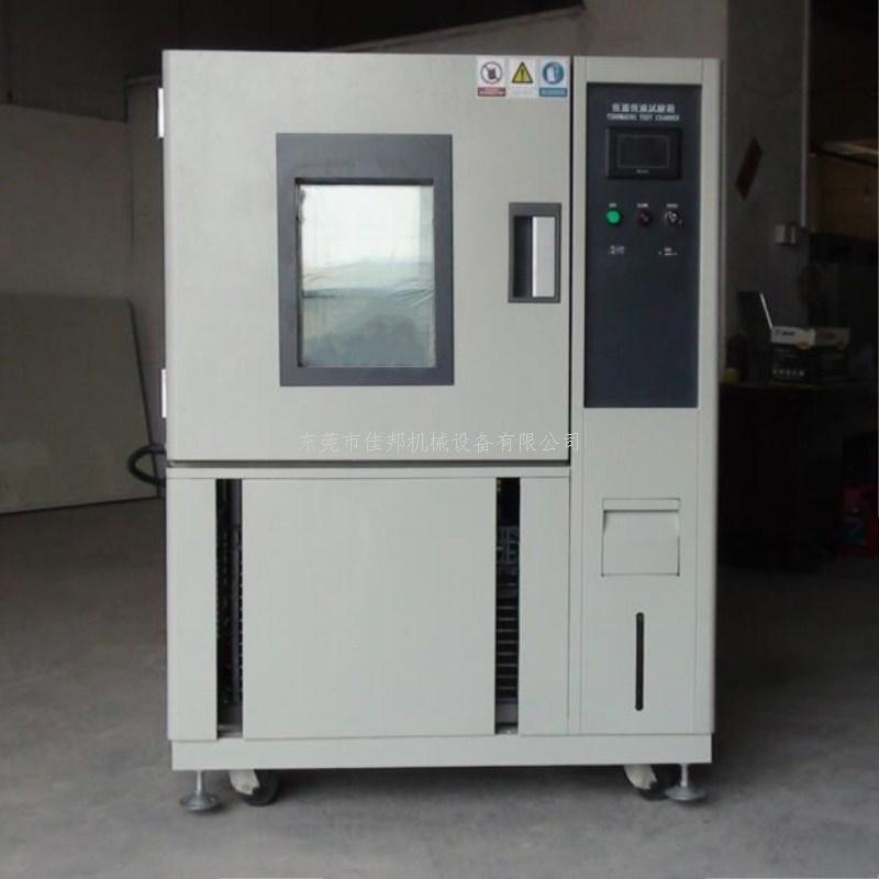 防爆精密热风循烤箱