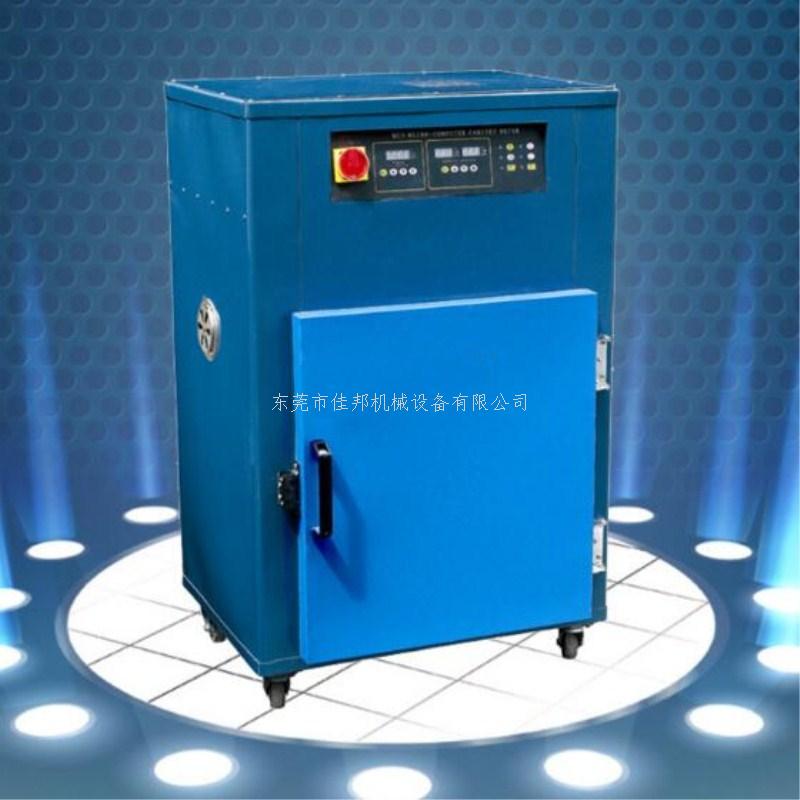 东莞小型恒温烤箱 非...