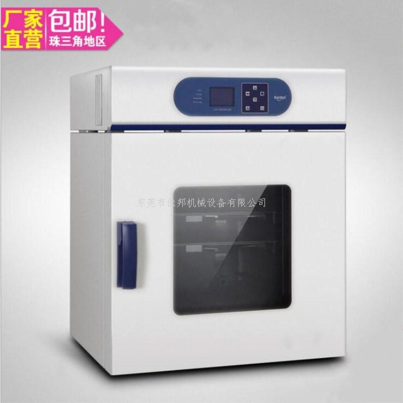 小型电热恒温真空烤箱